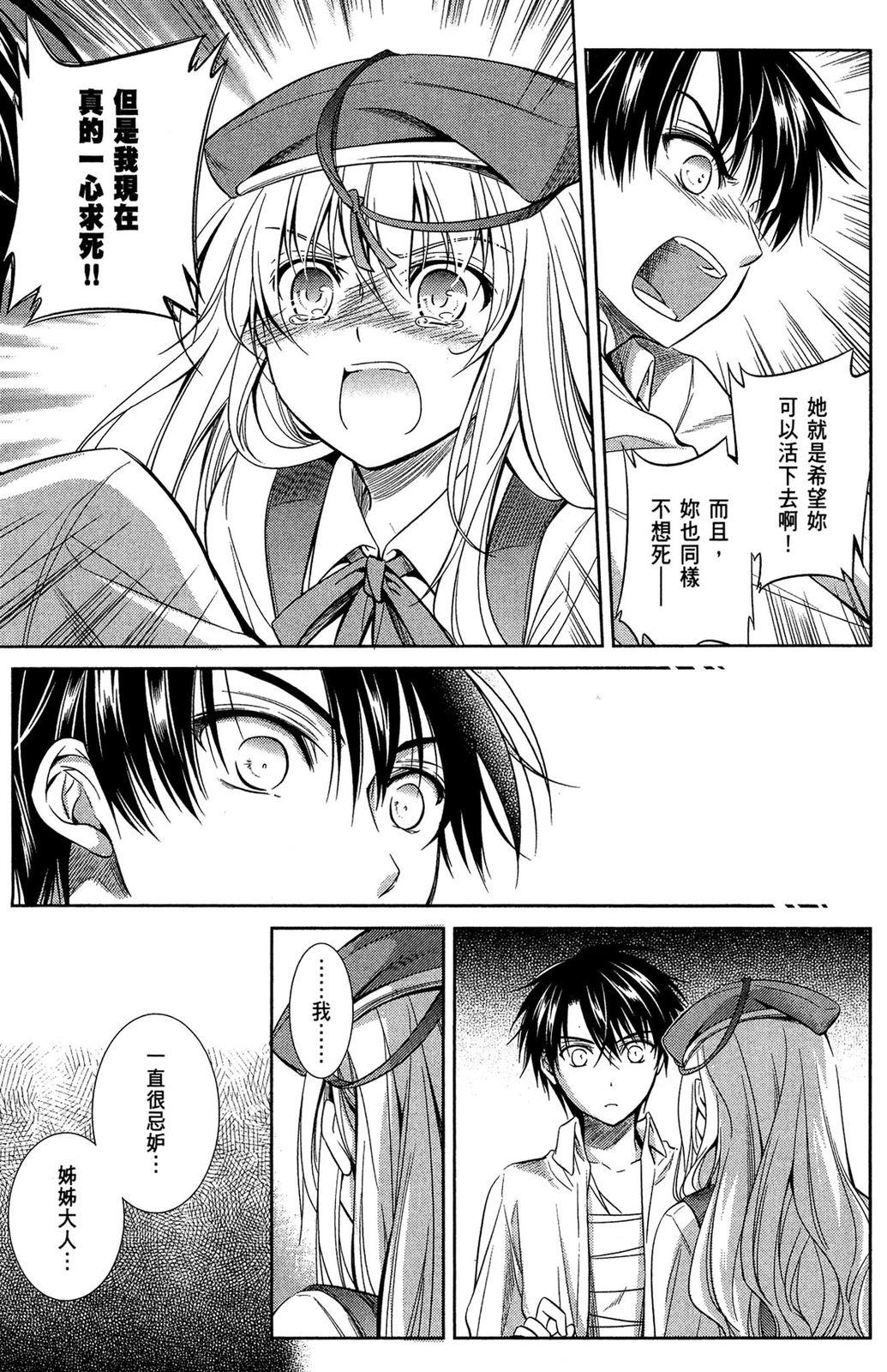 第131页