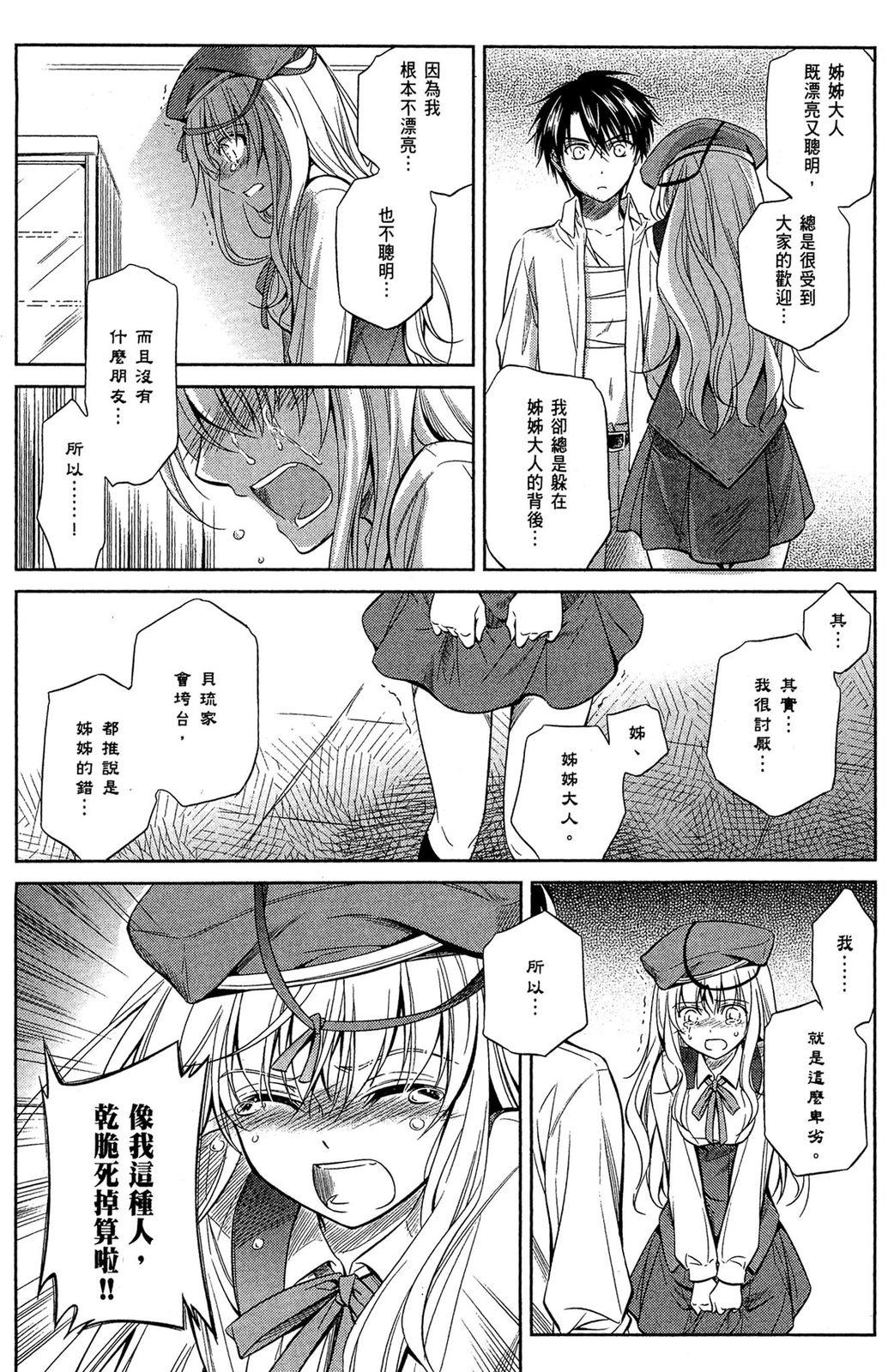 第132页