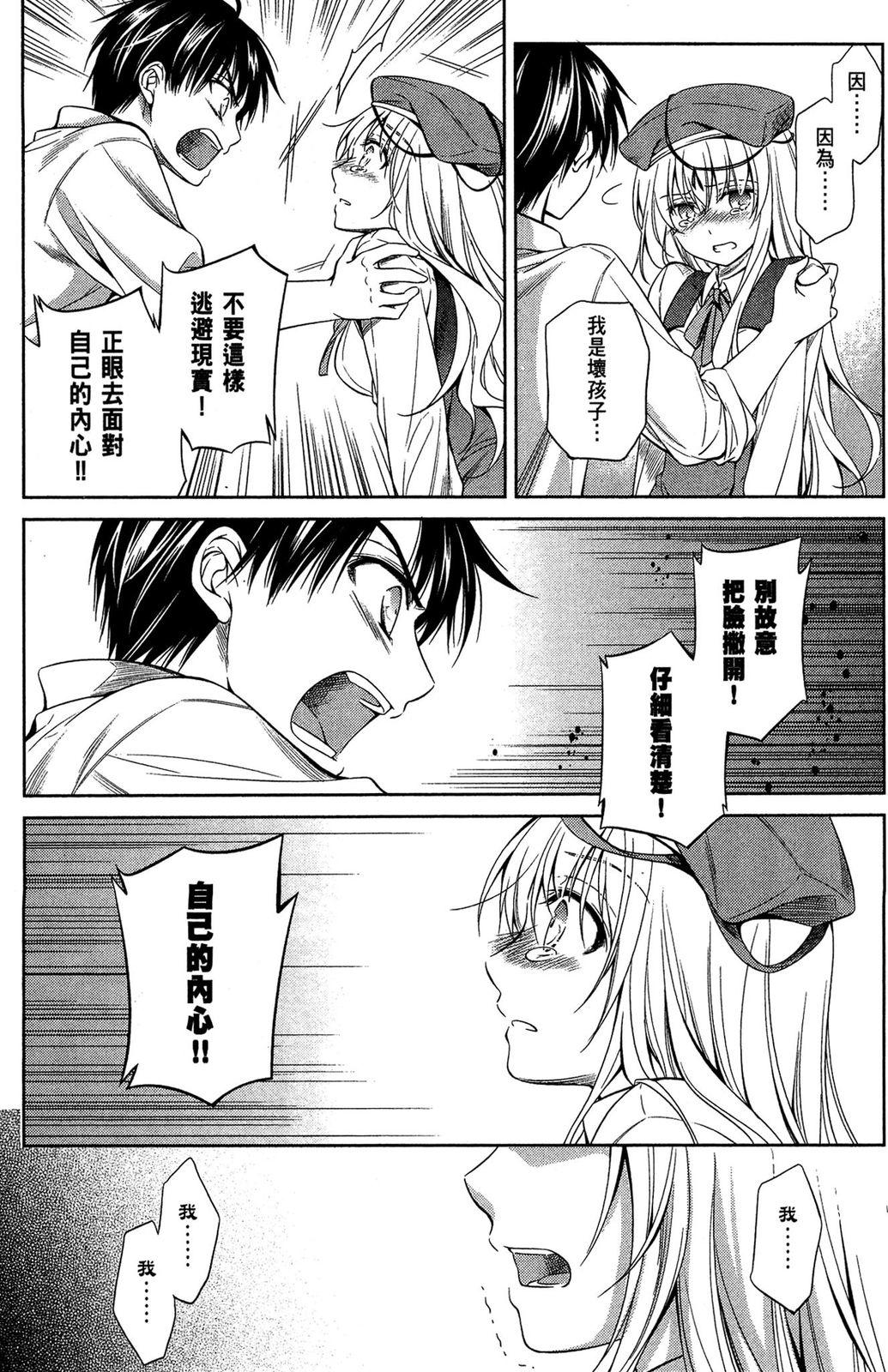 第134页