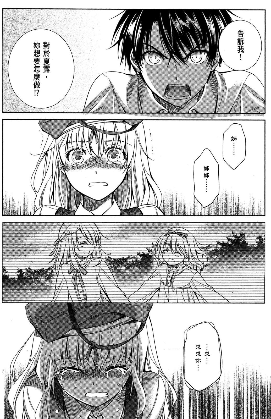 第135页