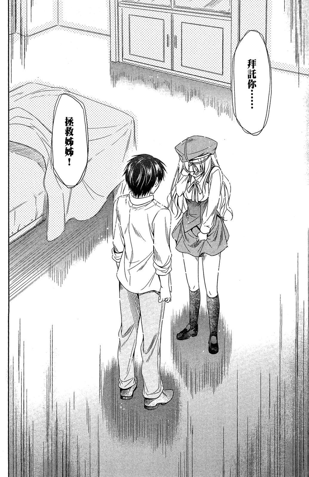 第136页