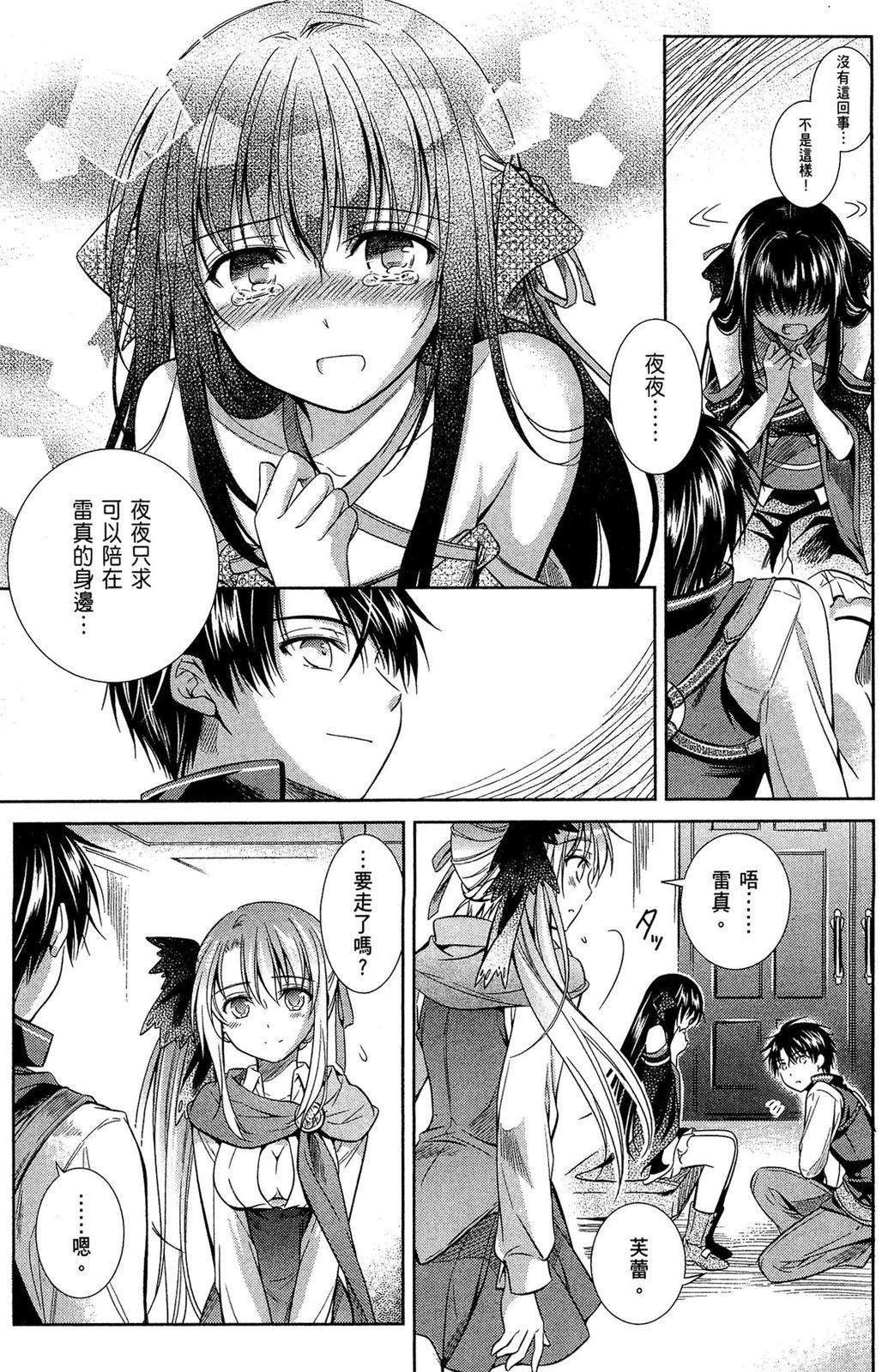 第141页