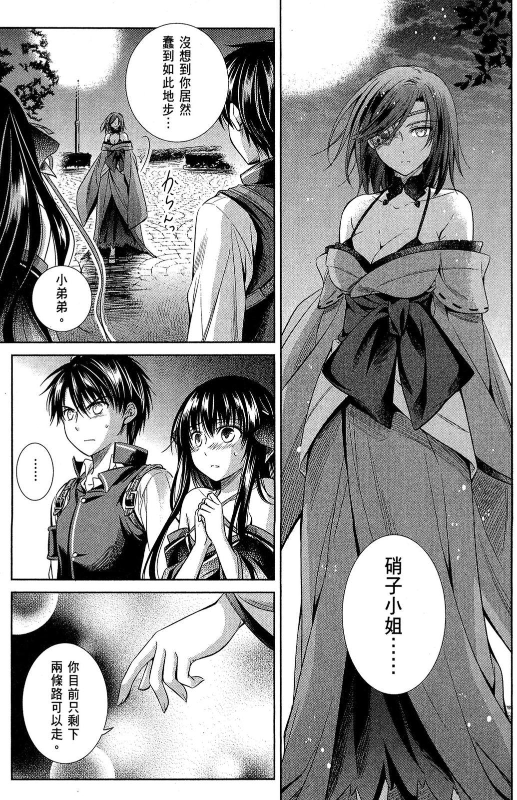 第145页