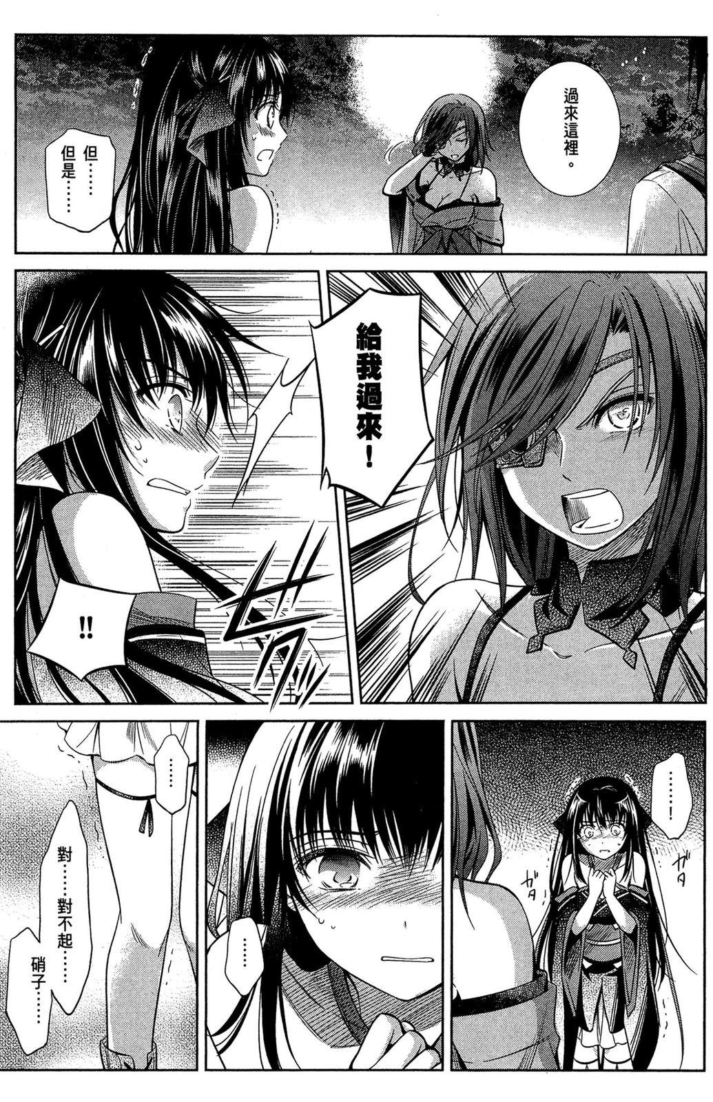 第147页