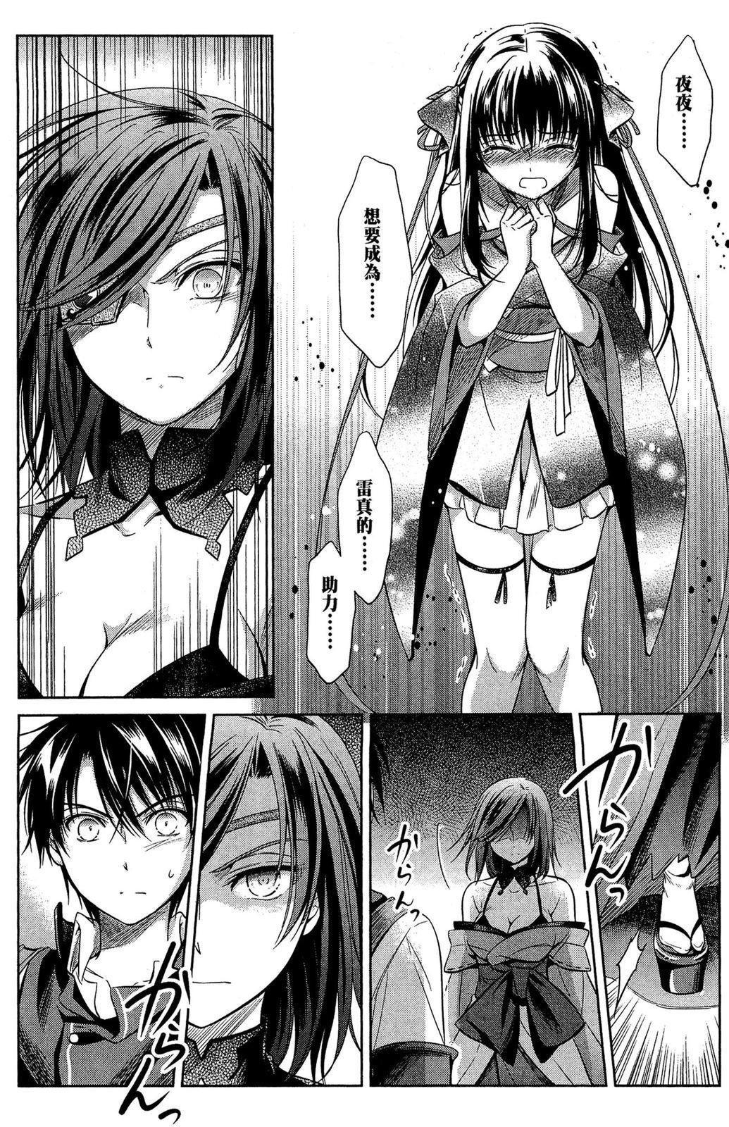 第148页