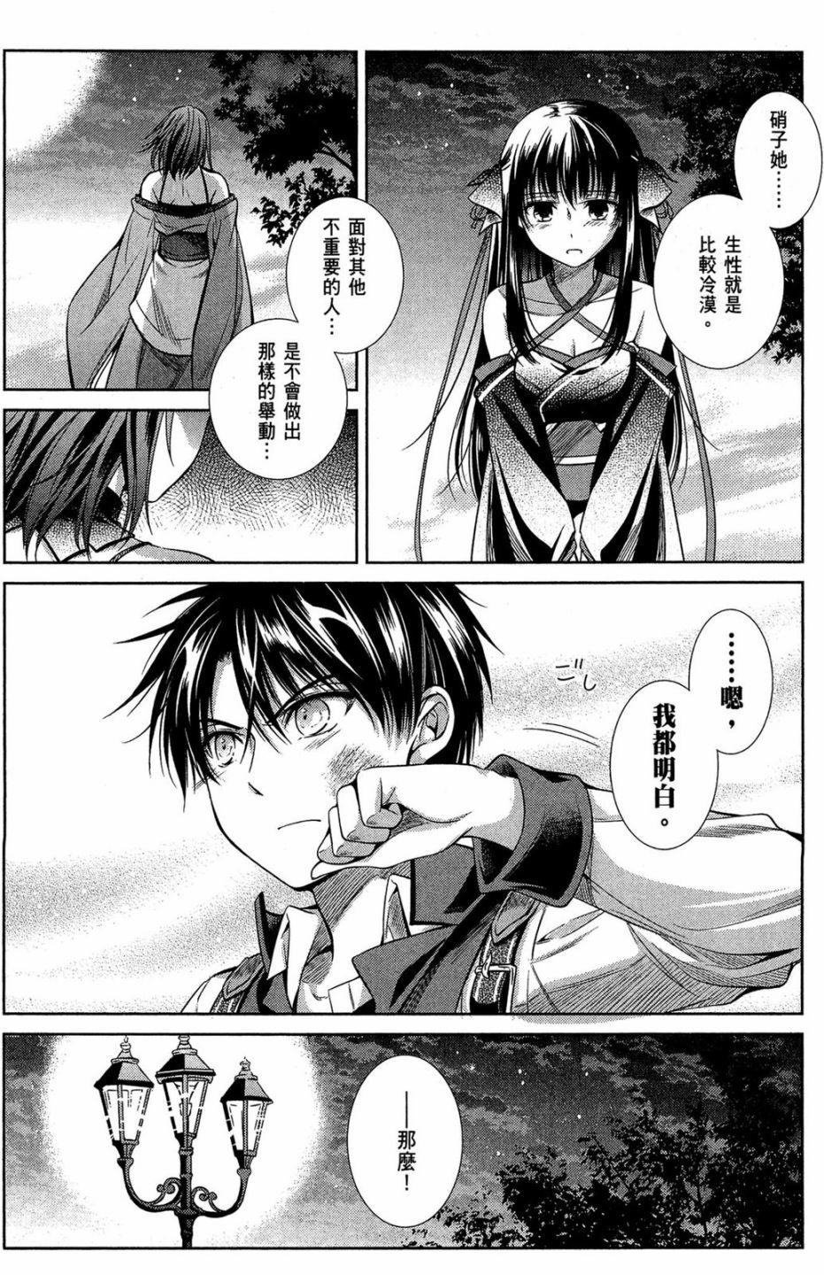 第150页
