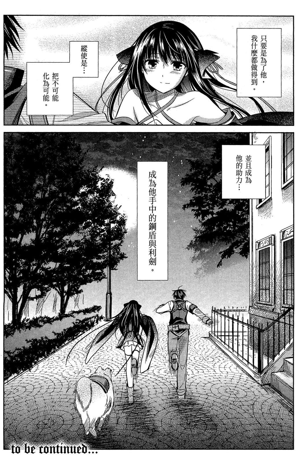 第152页