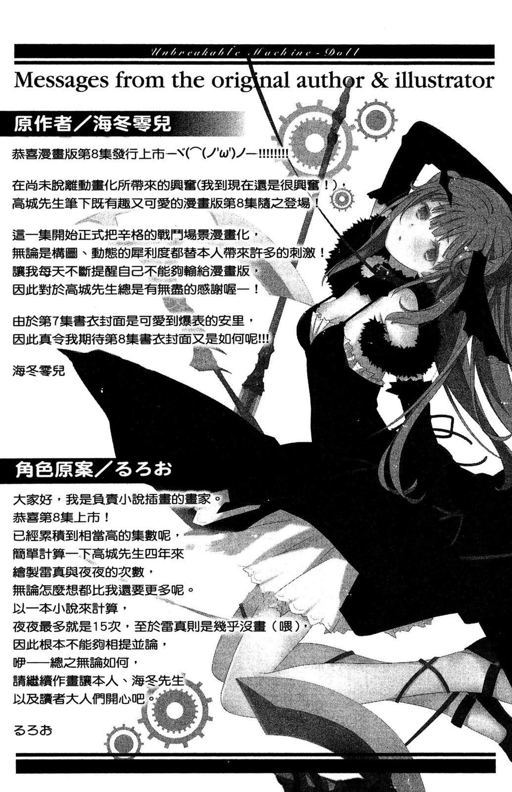 第154页
