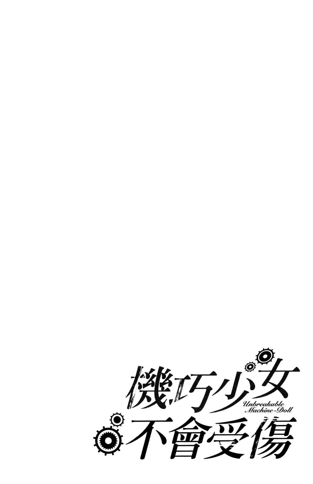 第156页