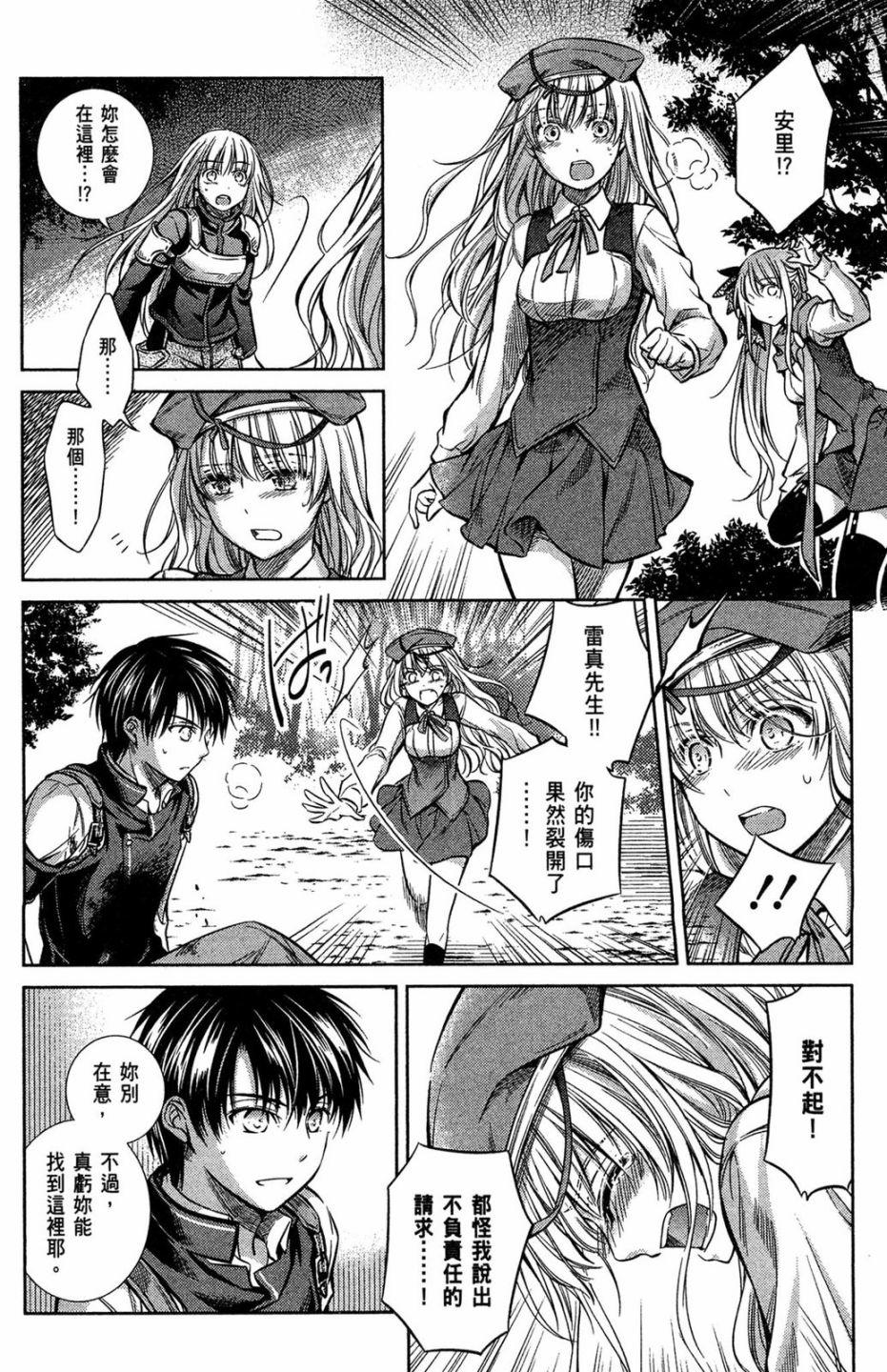 第62页