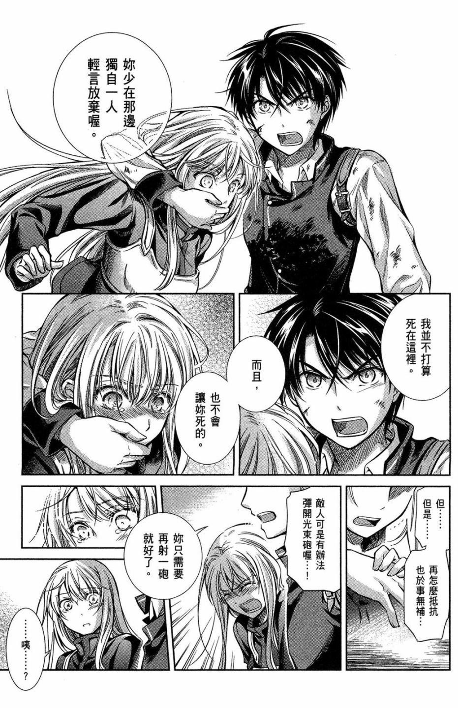 第103页