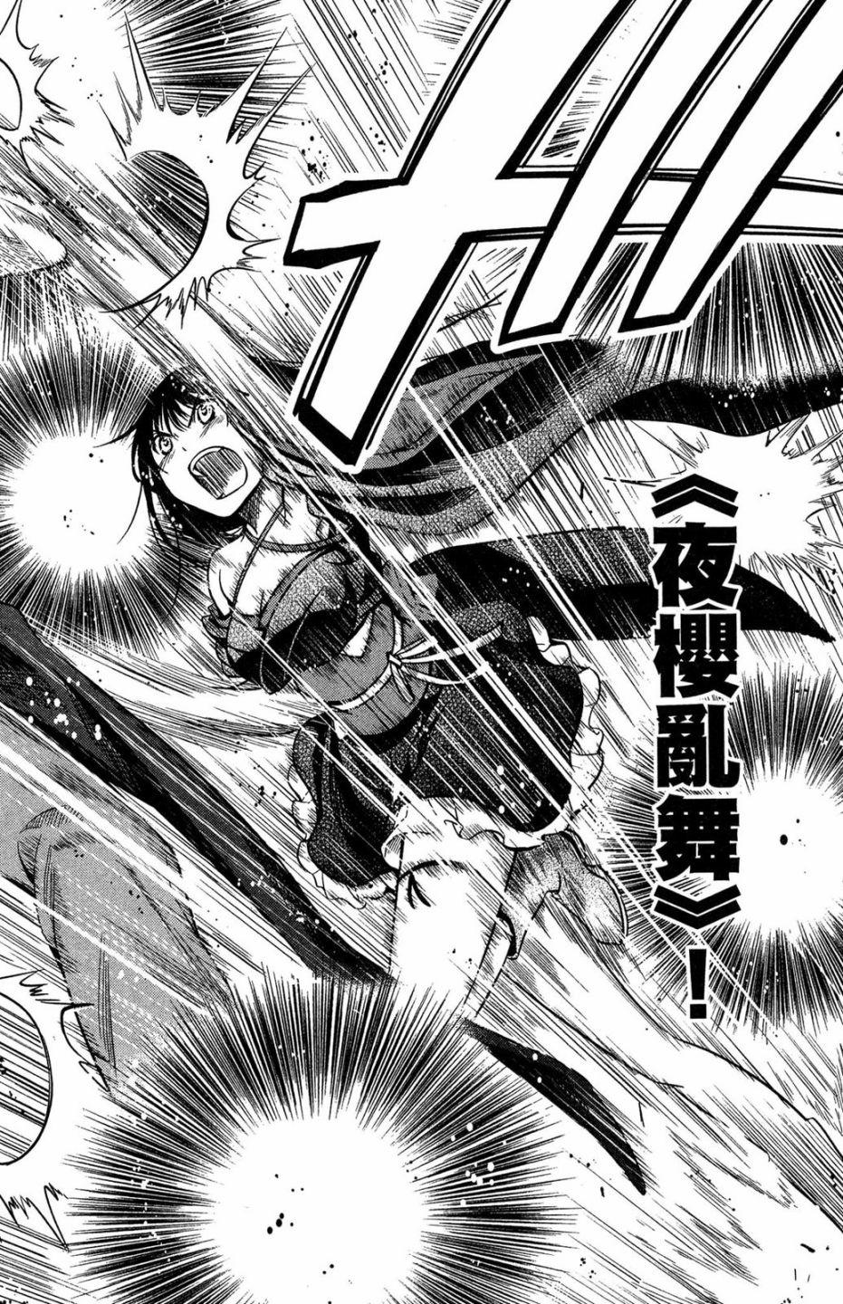 第122页