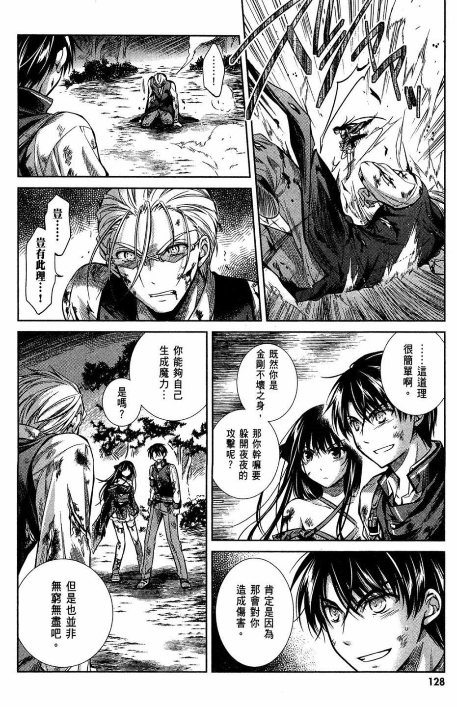 第126页