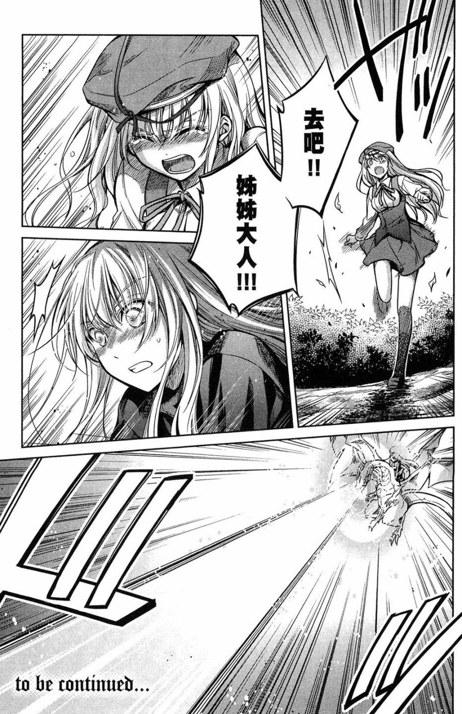 第129页