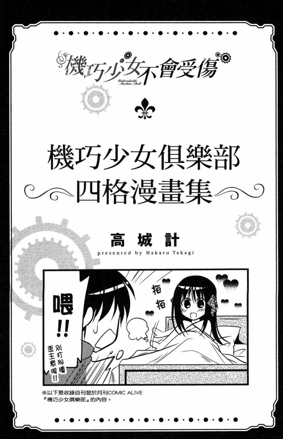 第131页