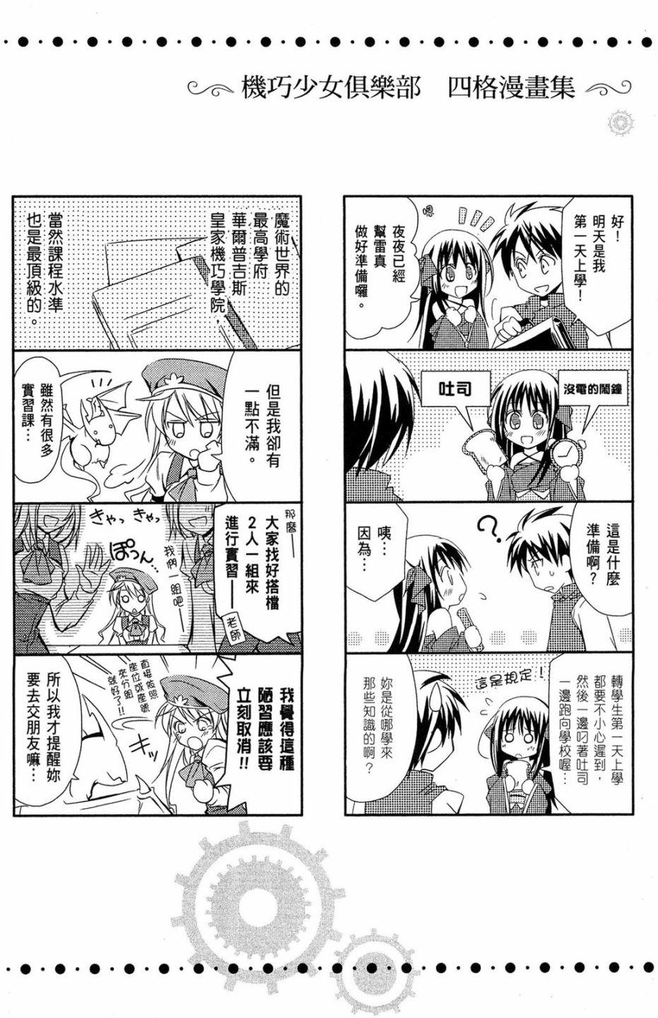 第132页