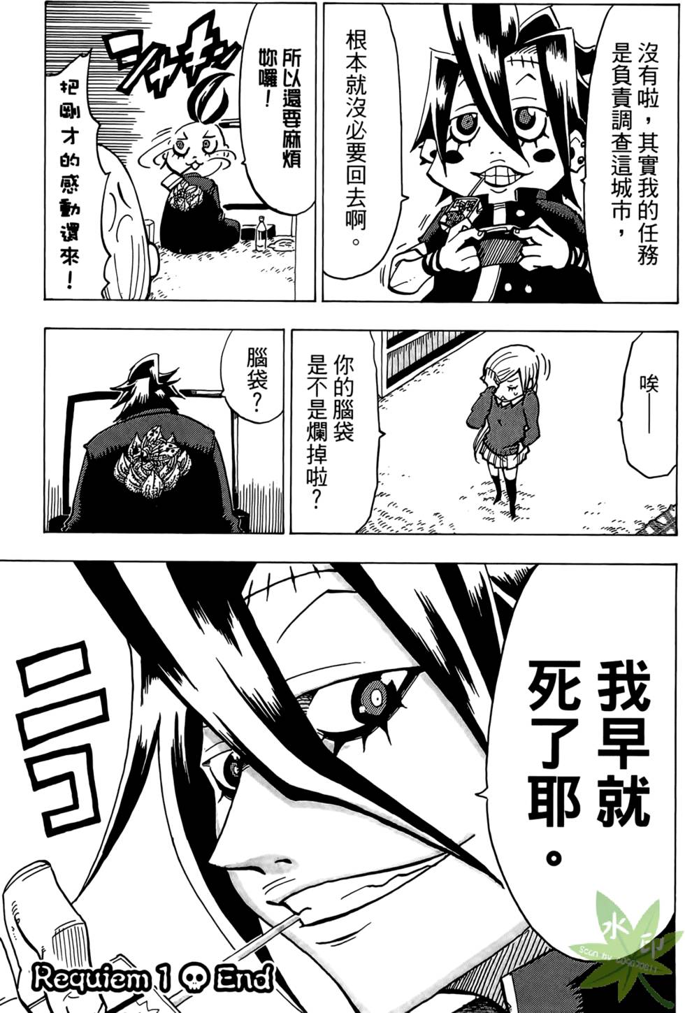 第64页