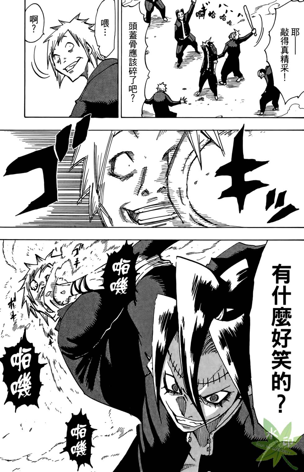 第108页