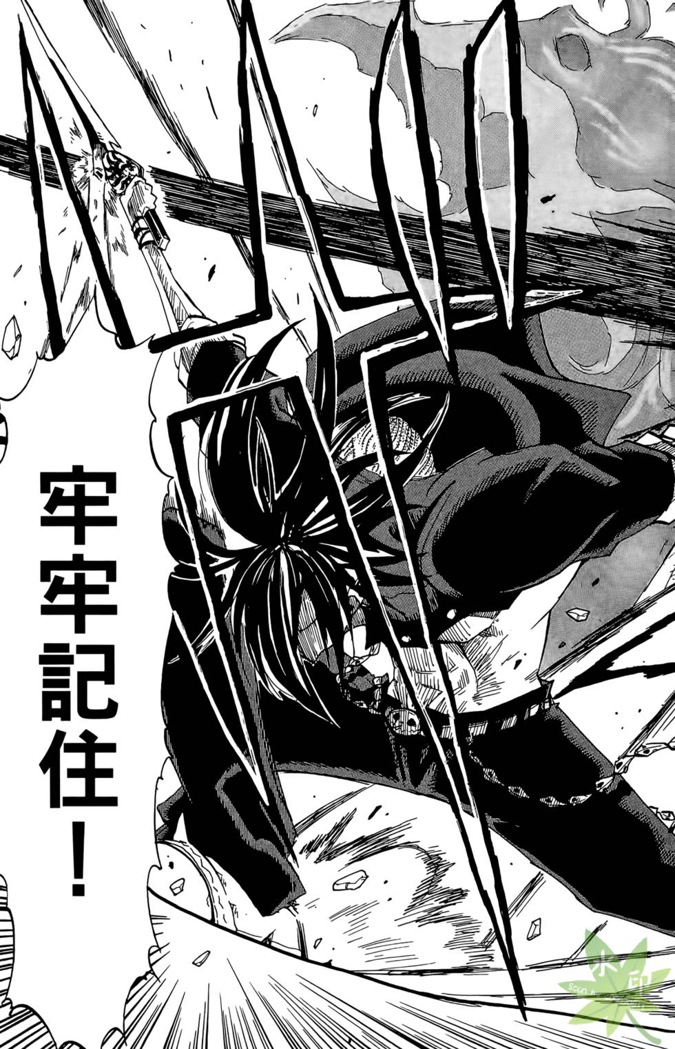 第122页