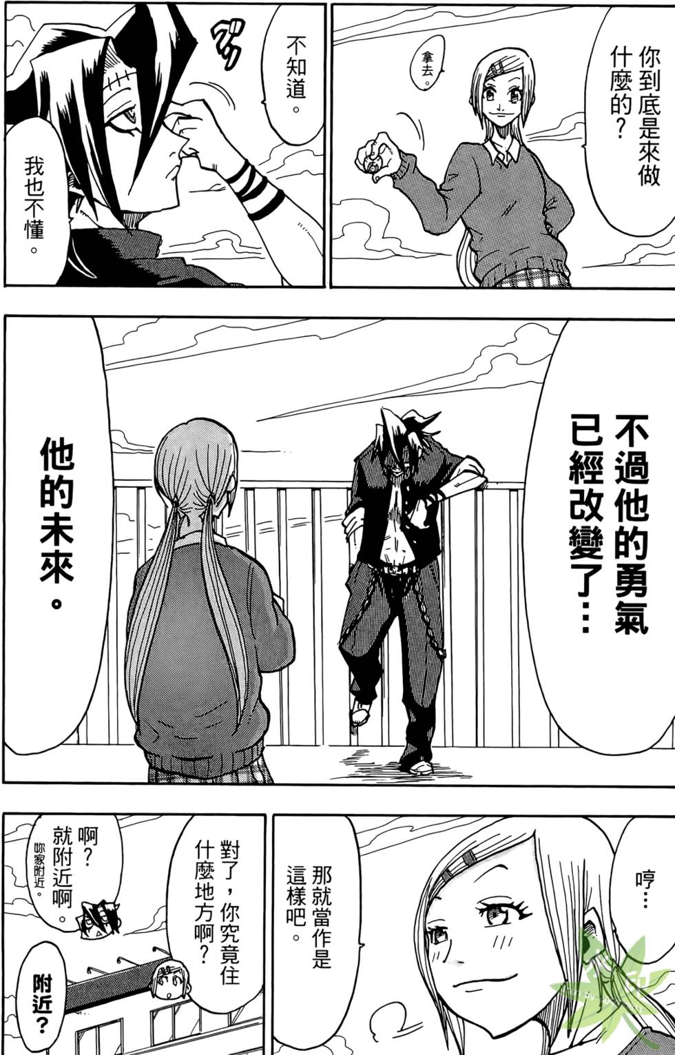 第126页