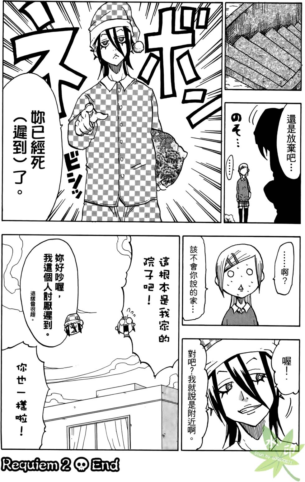 第128页