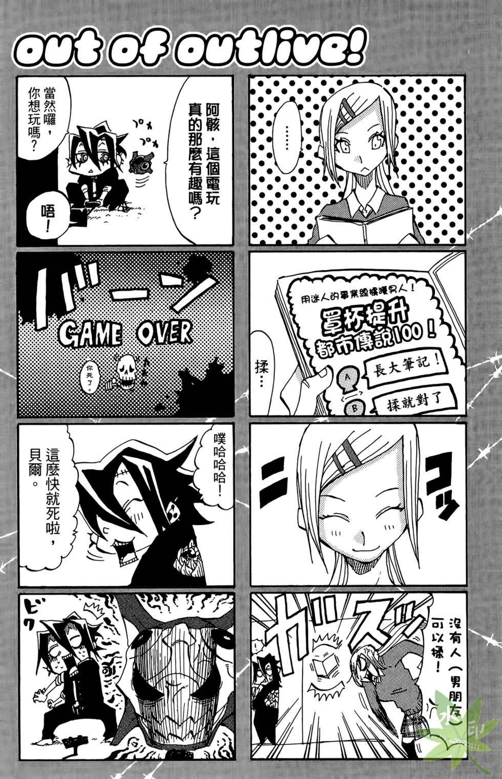 第129页