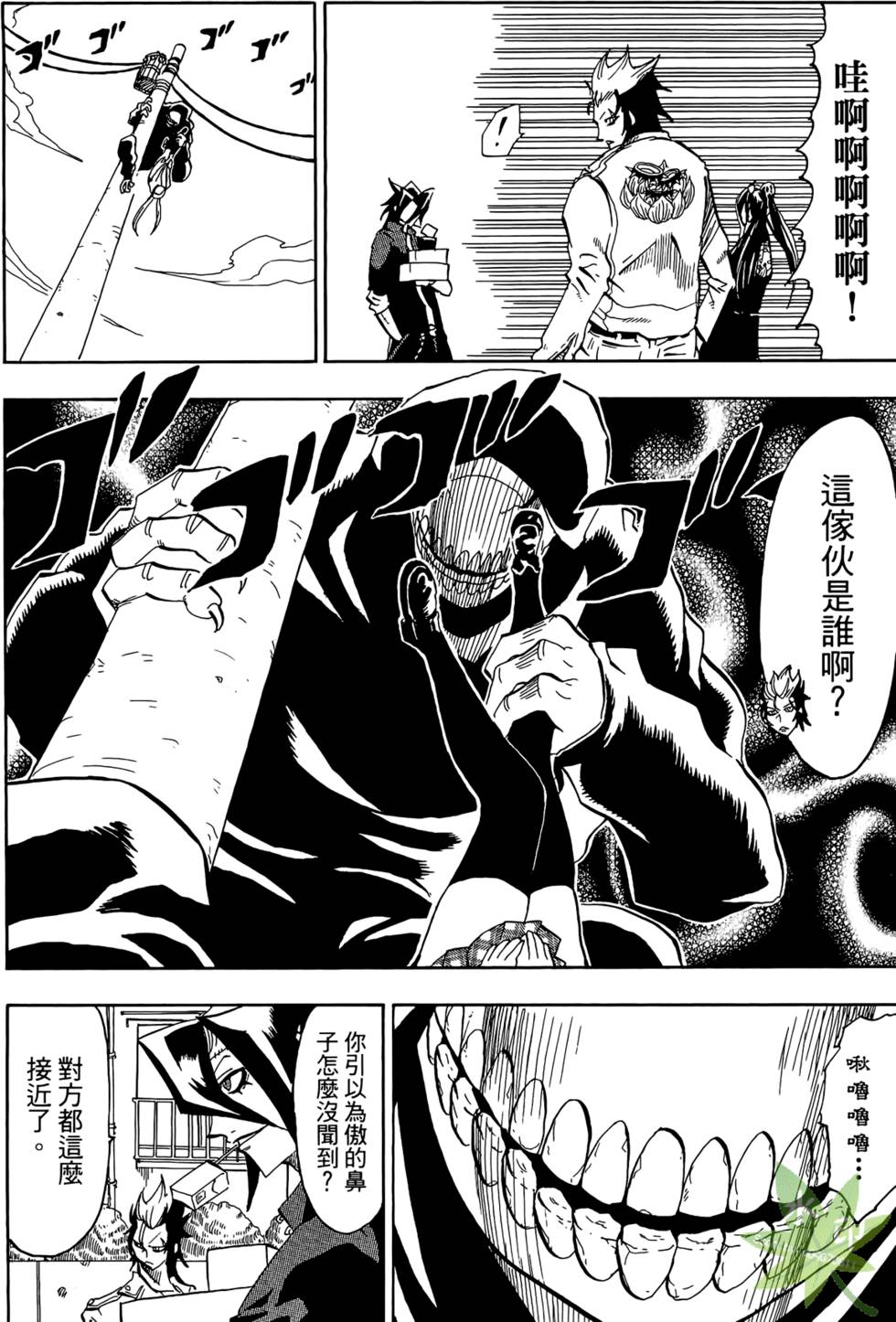 第153页
