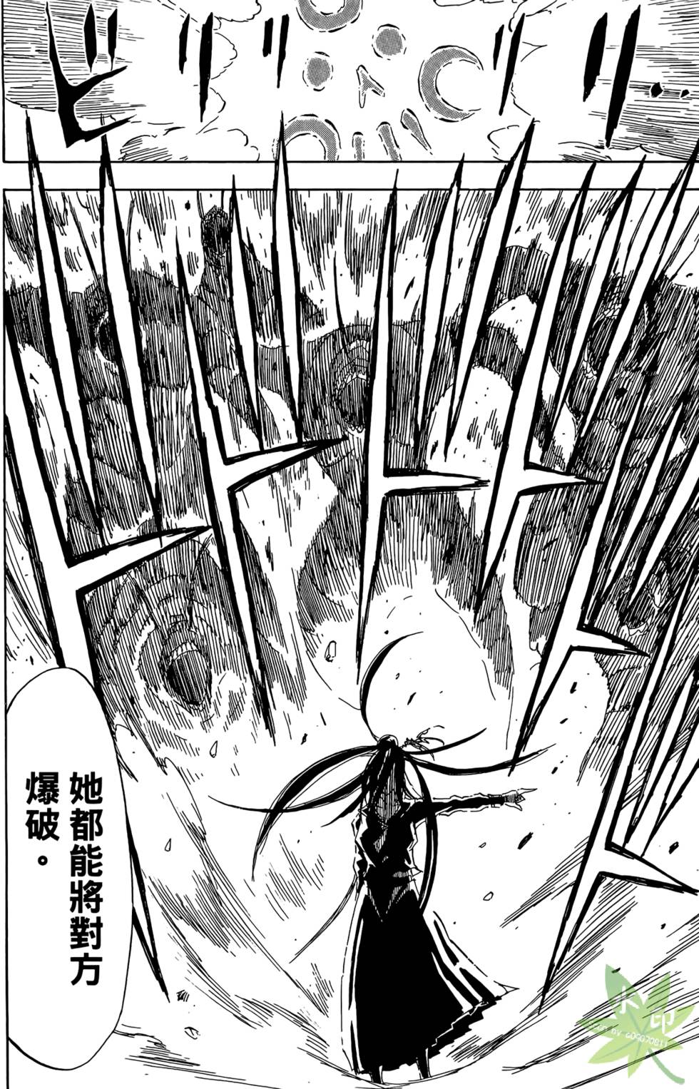 第169页