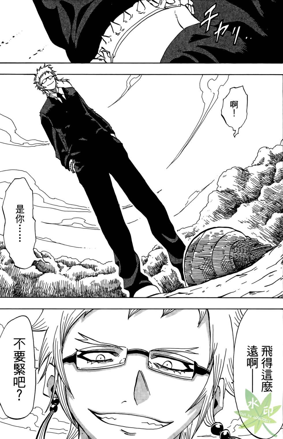 第184页