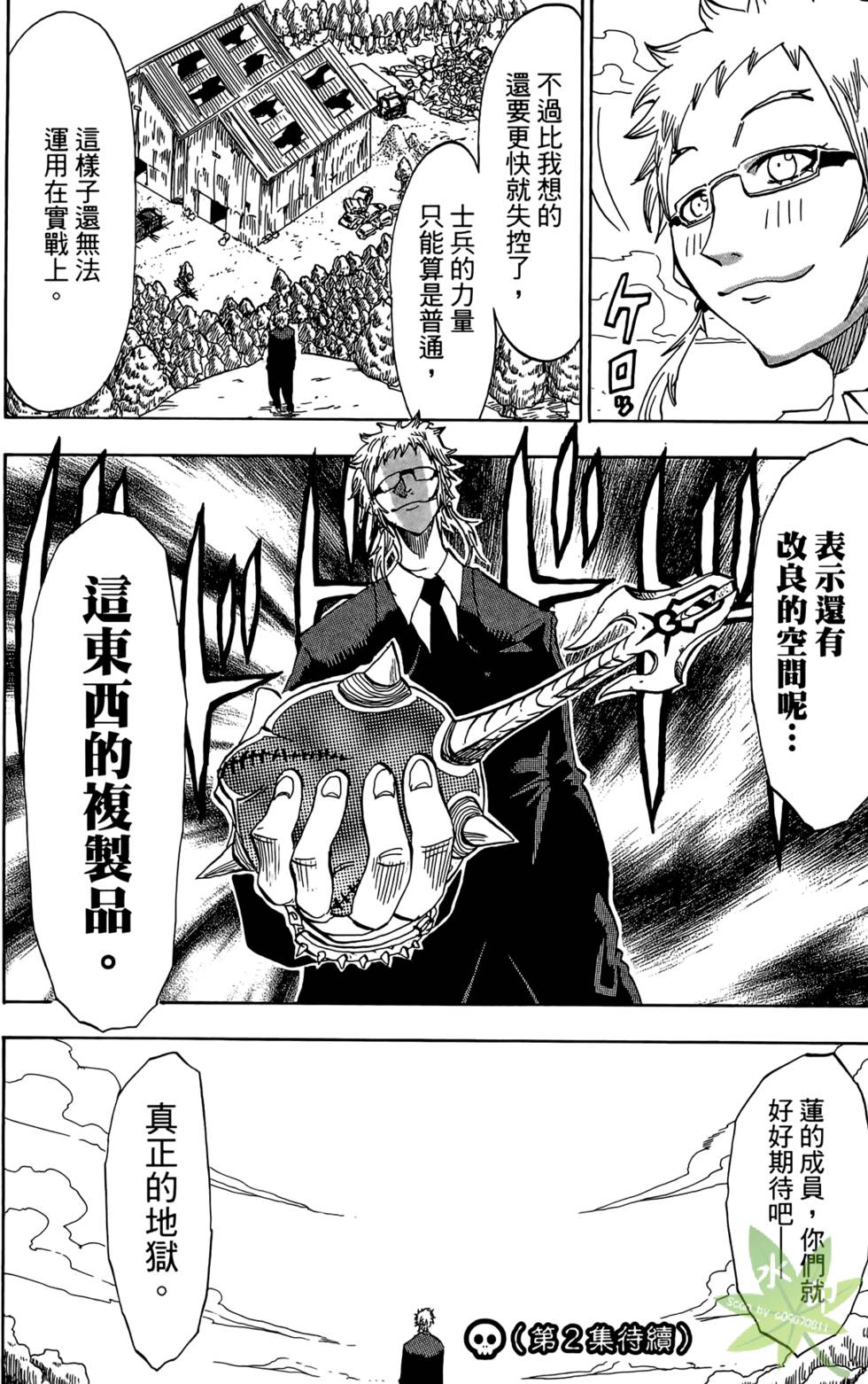 第187页