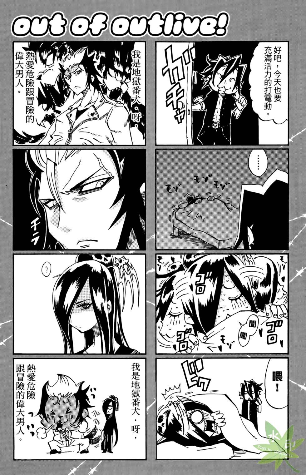 第188页