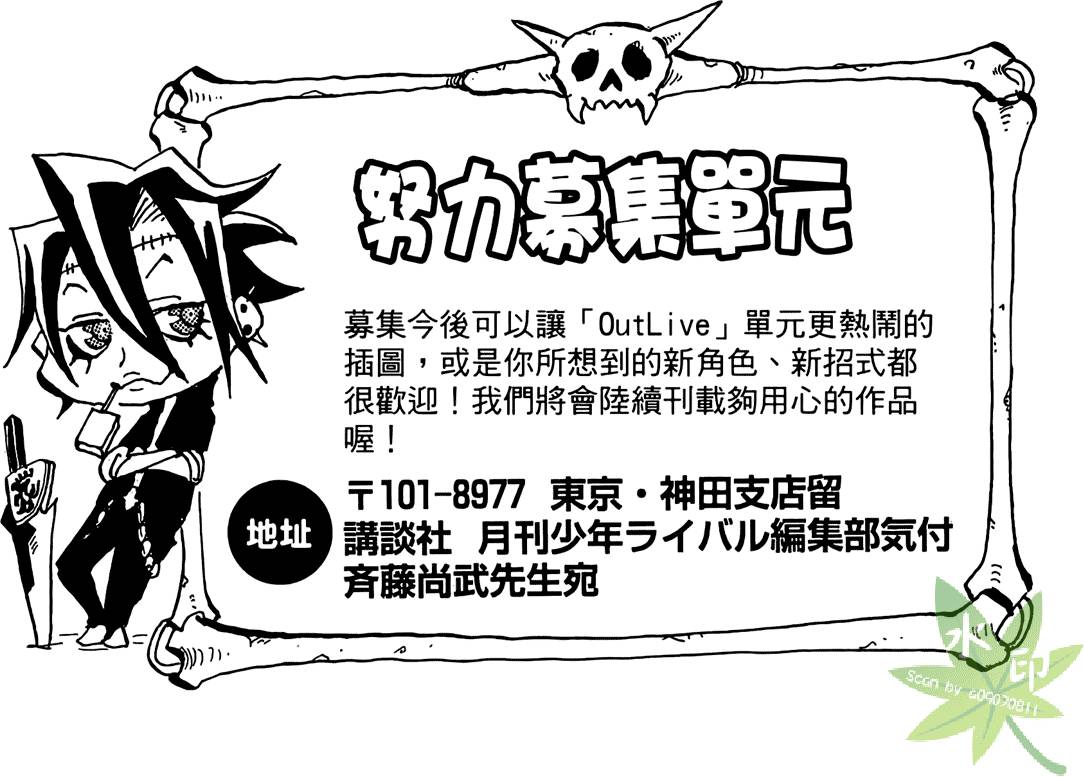 第189页