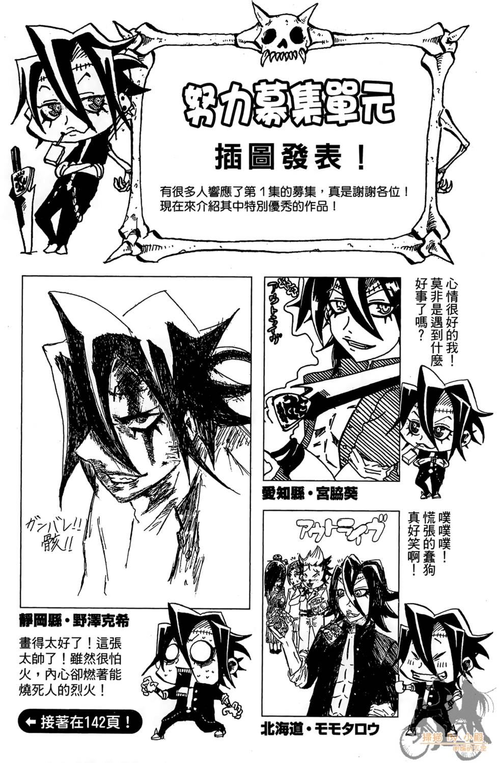 第95页