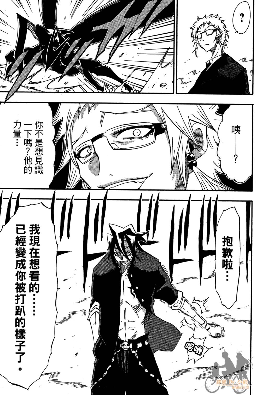 第126页