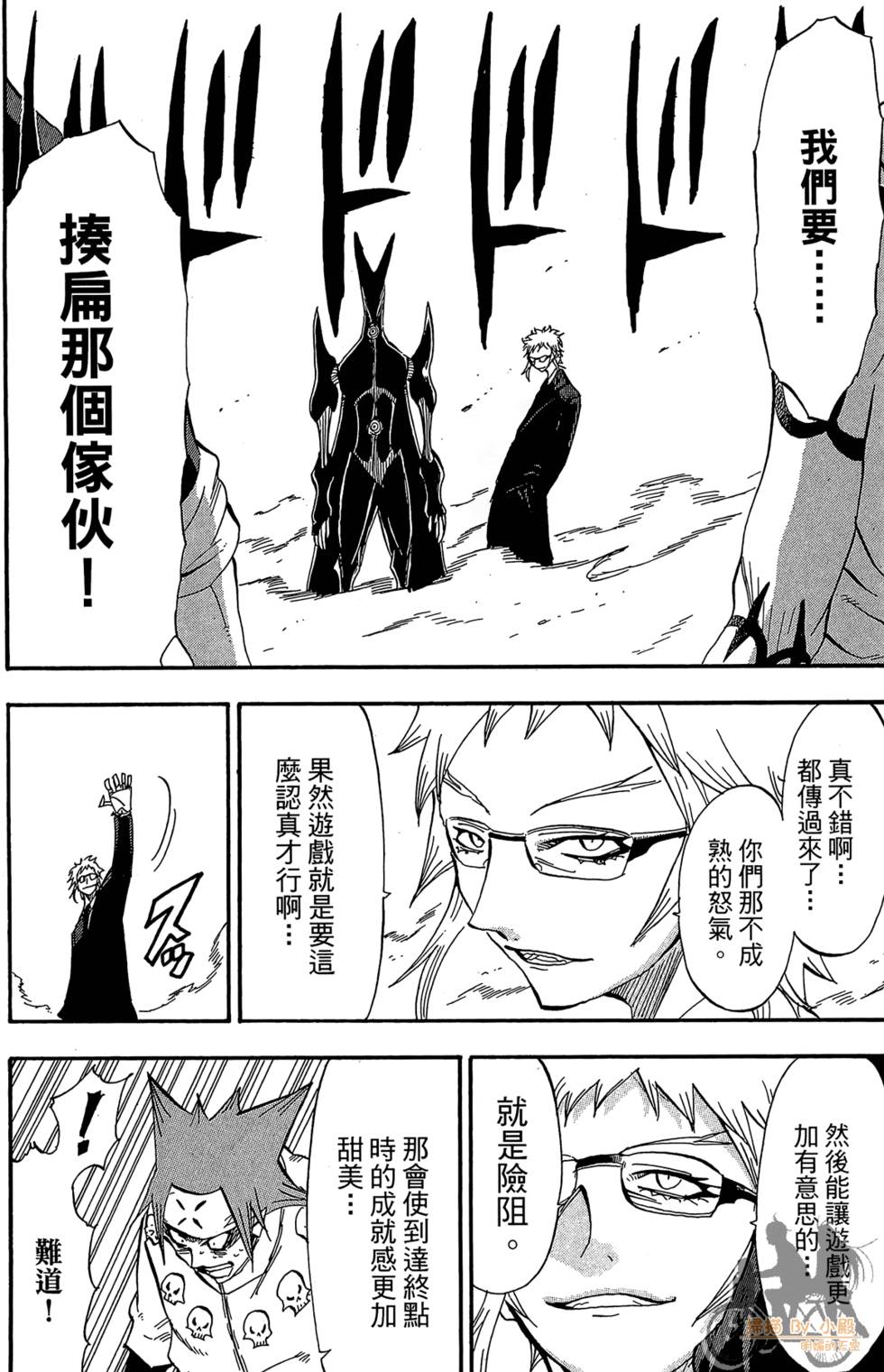 第129页