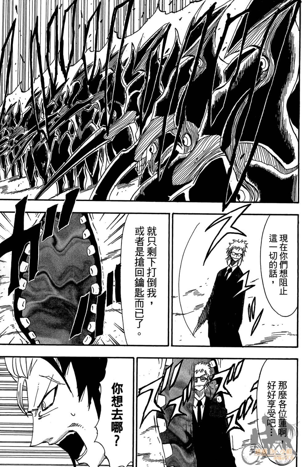 第136页
