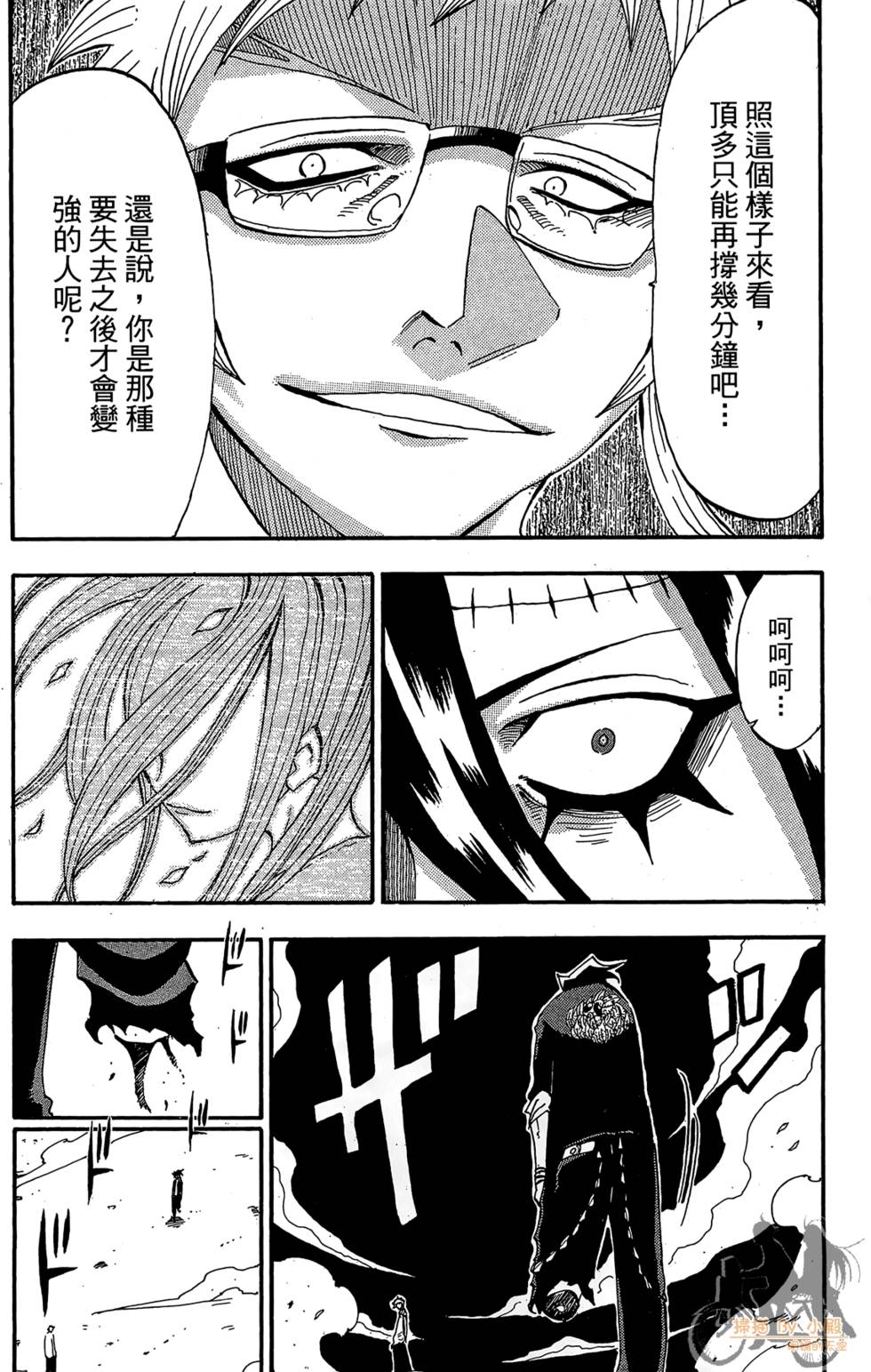 第149页