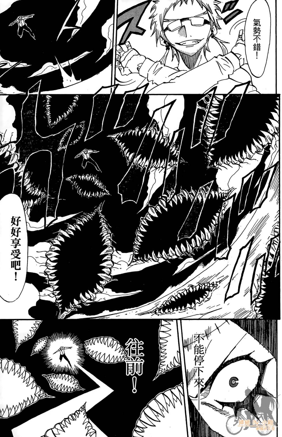 第152页
