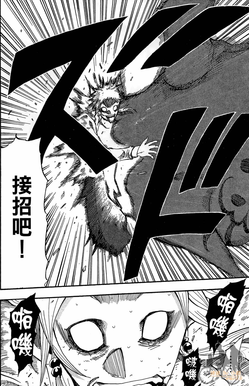 第159页