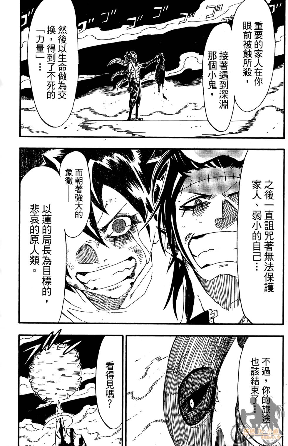 第164页