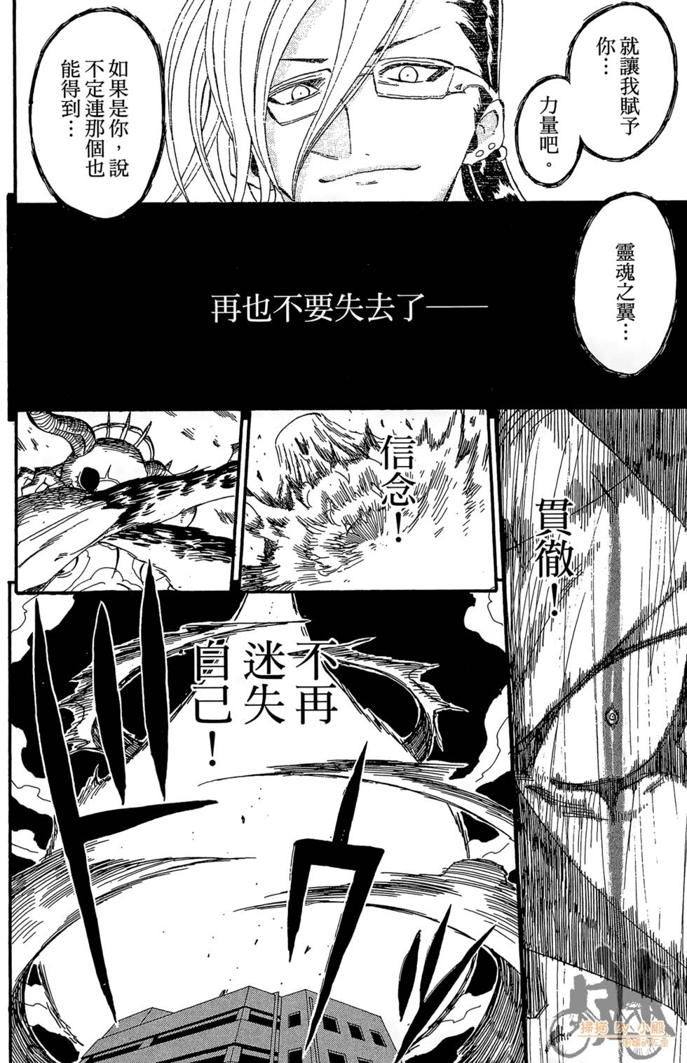 第169页