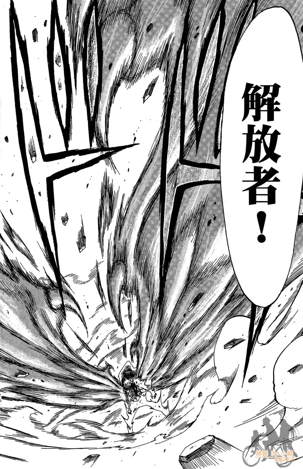第171页
