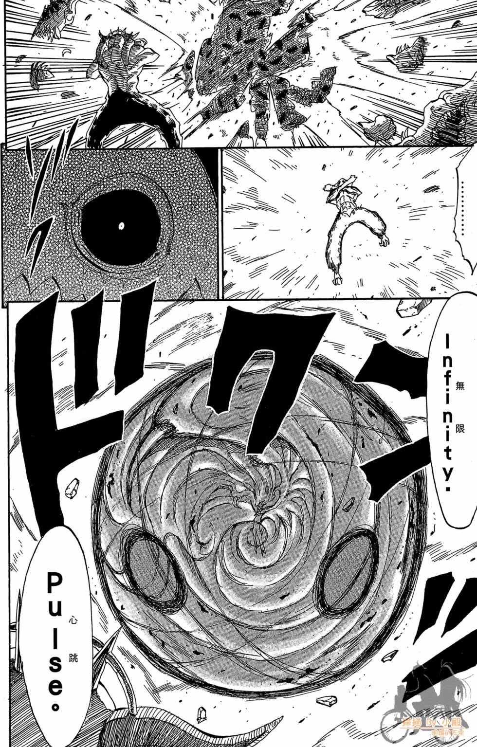 第177页