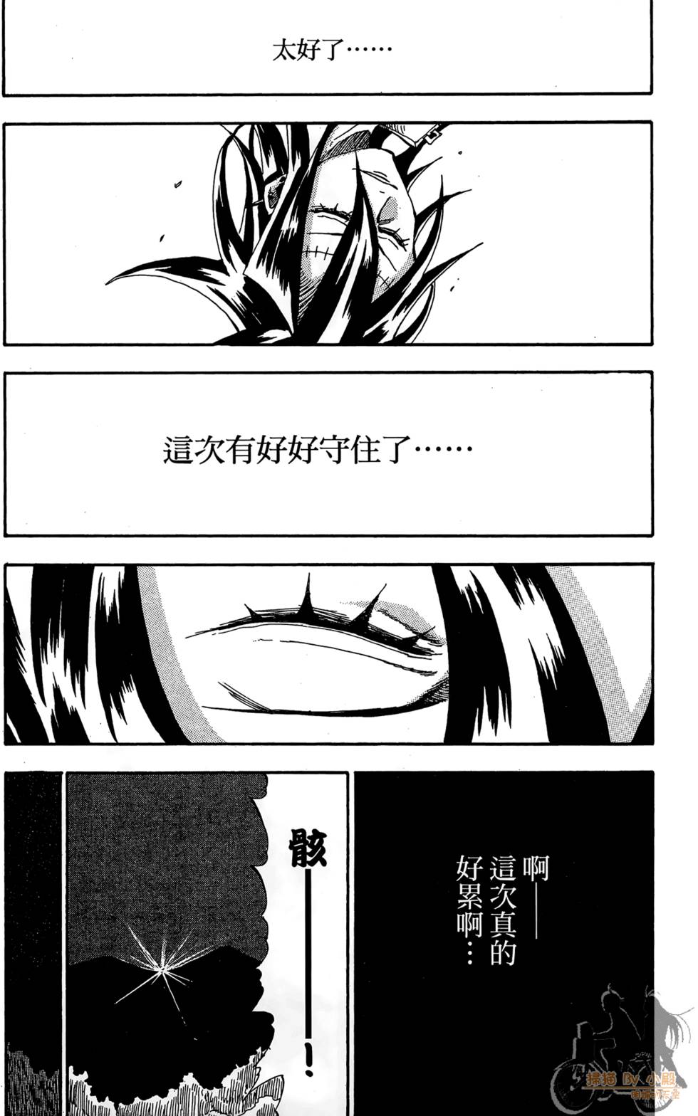 第183页