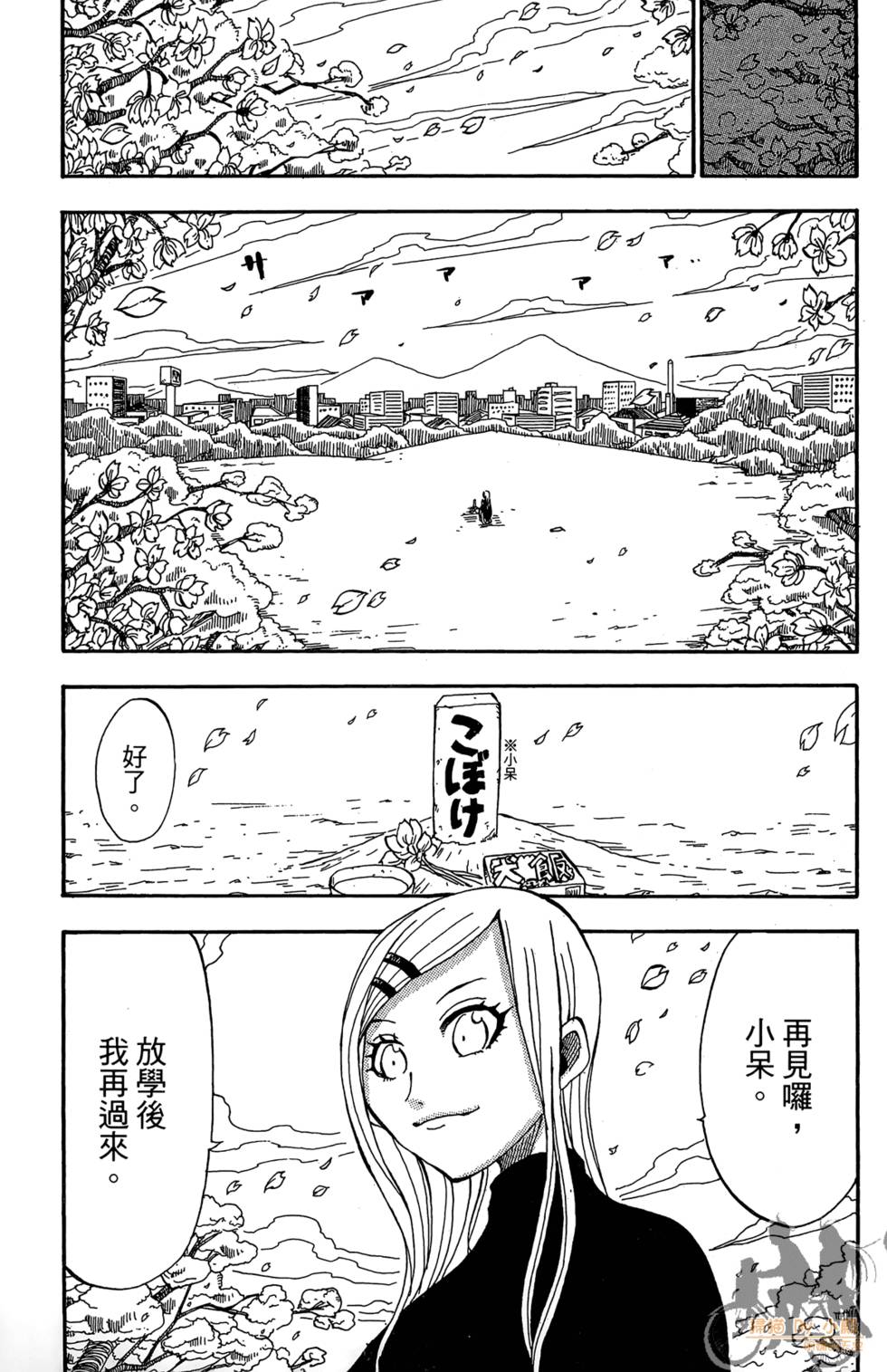第184页