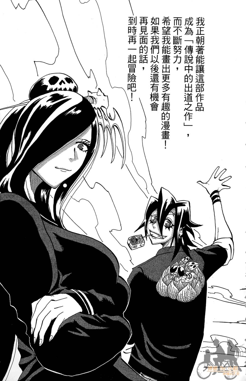 第190页