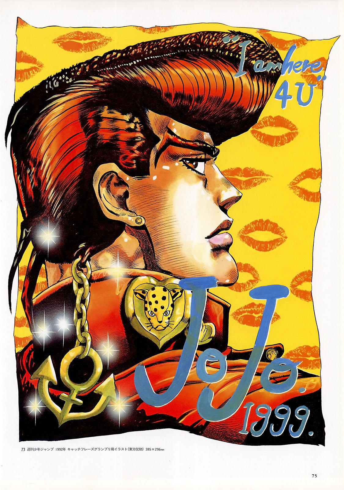 第57页
