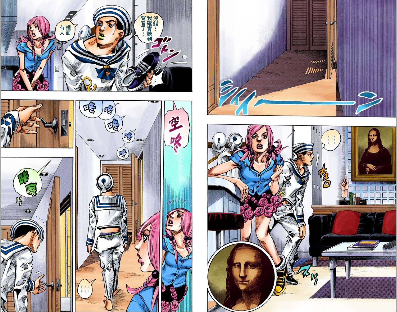 第49页