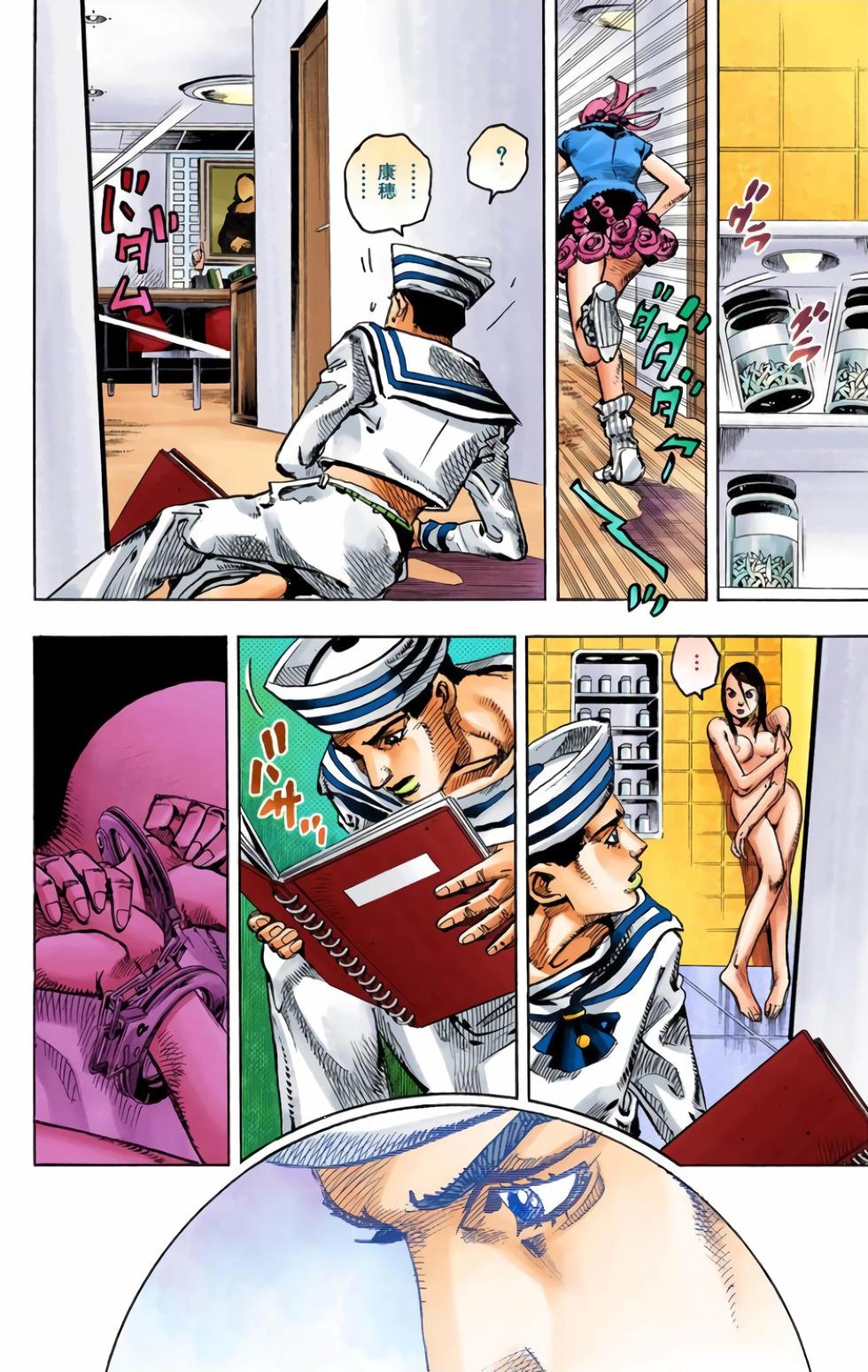 第117页