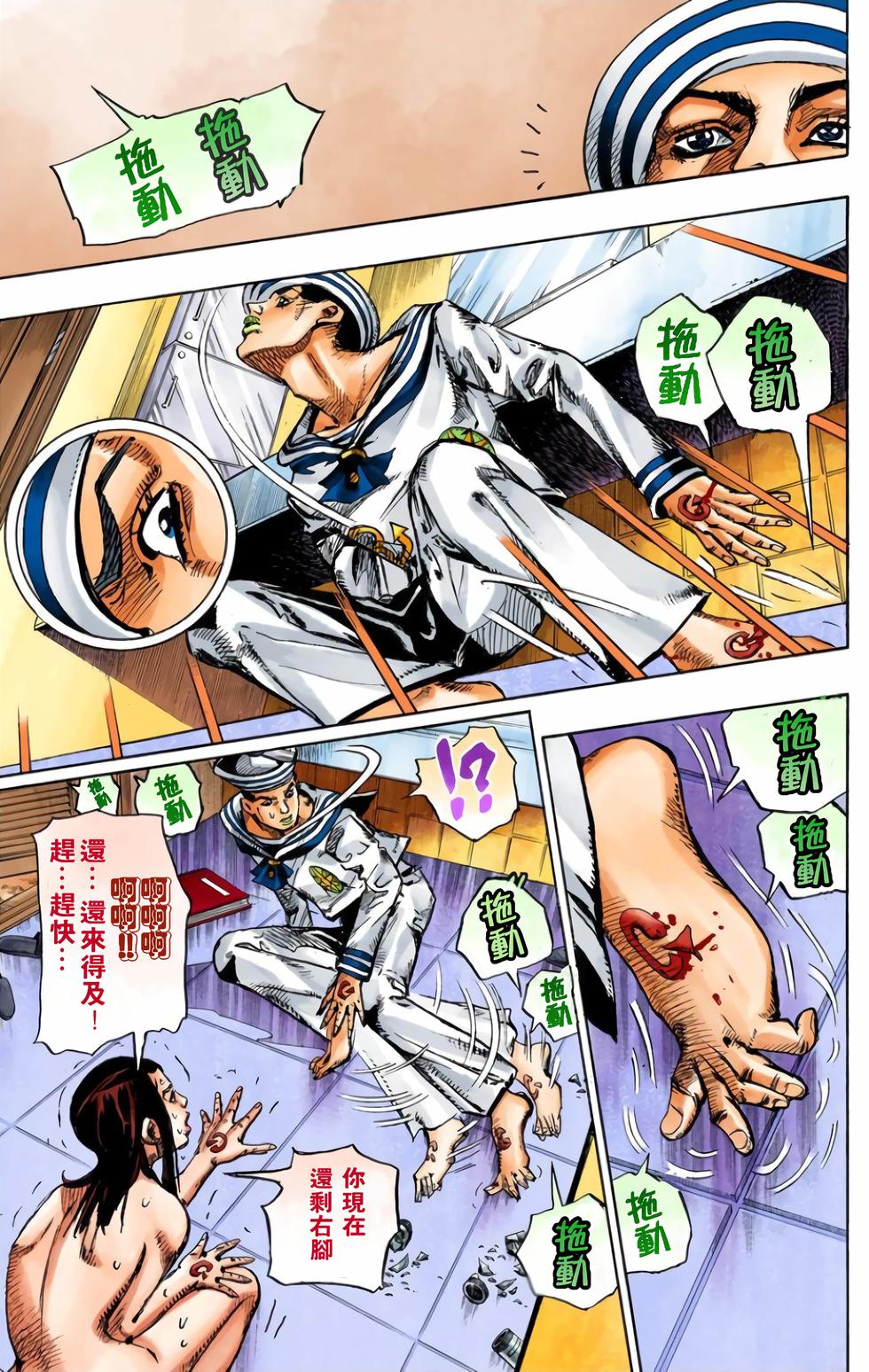 第126页